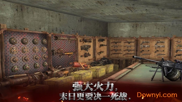 恶灵战线最新版手游 v1.0.2 官方安卓版2