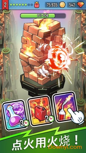 放置破坏王点击与建设游戏