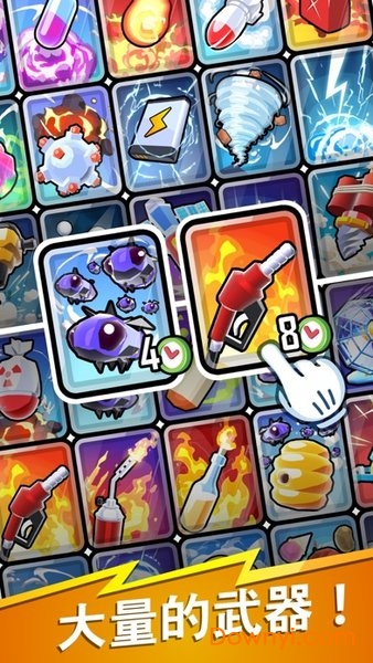 放置破坏王点击与建设游戏(怪物山谷) v1.0 安卓版1