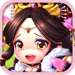 三国帮萌将版游戏