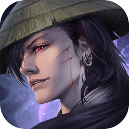 天外飞仙剑心吟手游下载