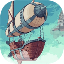 大航空时代官方版