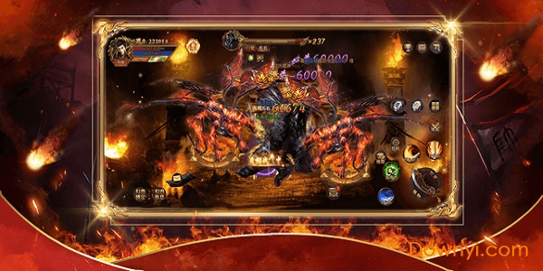 传奇手游装备回收版 v3.0 安卓版1