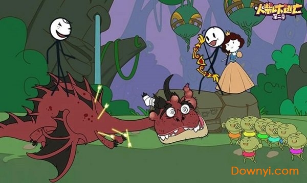 火柴人大逃亡第二季小游戏 v1.1.5 安卓最新版2