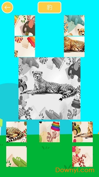 儿童动物趣味拼图客户端 儿童动物趣味拼图最新版