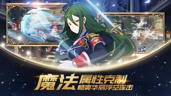 上古王冠苹果版 v1.0.0.51 iphone版1