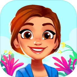 精致小旅馆手游