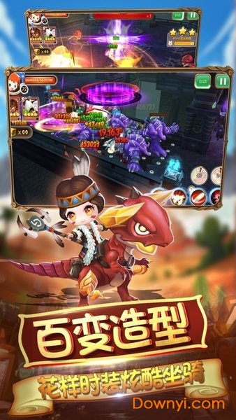 桃源之都游戏 v1.7.0 安卓最新版0