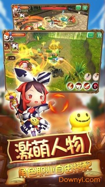 桃源之都游戏 v1.7.0 安卓最新版1