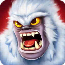 野兽也疯狂最新版