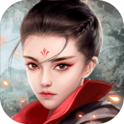 纵剑仙界仙凡决手游下载