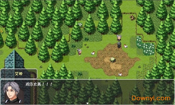 大千世界内测版 v0.034 安卓最新版2