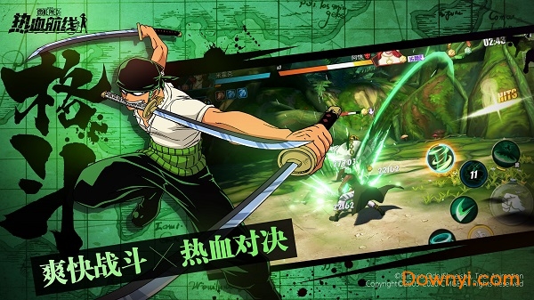 航海王热血航线苹果版 v1.6.1 iphone最新版2