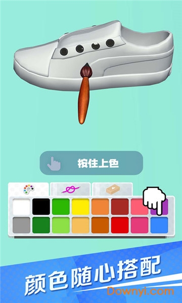 滑板鞋模拟器手游 v1.0.1 安卓版0