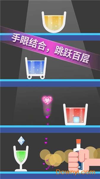 我要切冰块游戏 我要切冰块下载