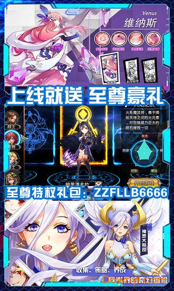 暗黑之光果盘游戏 v1.0 安卓版2