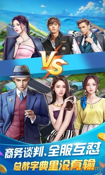 炼金国度送1000元充值版 v1.0.0 安卓最新版1