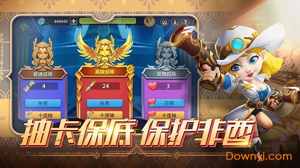 放置战争官方版(IdleMechaStorm) v1.0.3 安卓版1