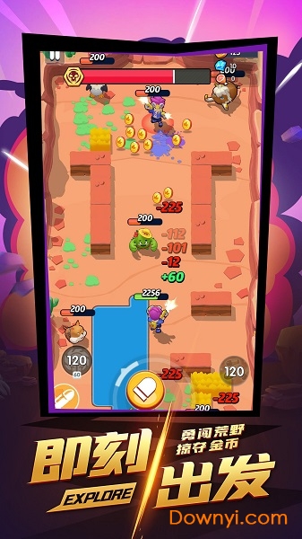 机甲游侠PC官方版 v1.12 最新版0