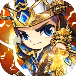 可玩焉天天怼三国下载