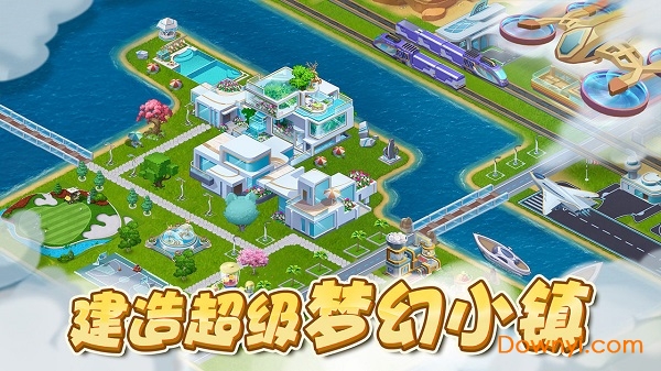 梦幻小镇安卓版