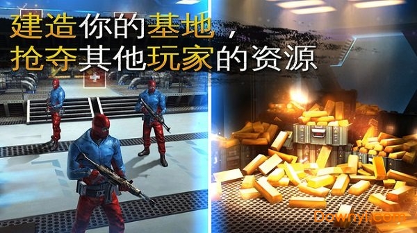 王者射击手游 v2.3.51 安卓版1