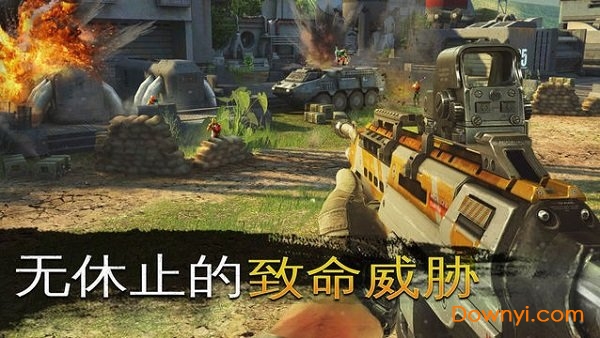 王者射击游戏 王者射击手游