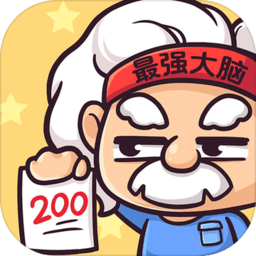 超人和老司机游戏下载