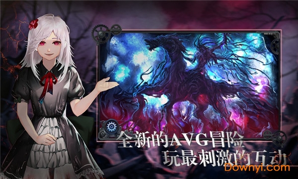 墨心最新版 v1.0 安卓版1