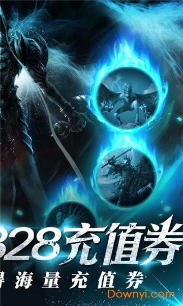 围攻大菠萝满v版 v1.0.26 安卓版1