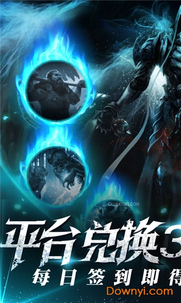 围攻大菠萝满v版 v1.0.26 安卓版0