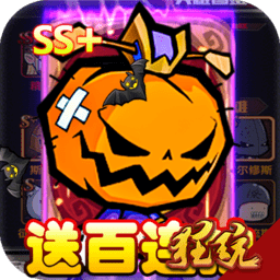 联盟契约满v手游