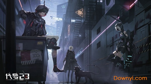 代号23官方版 v0.0.5 安卓版2