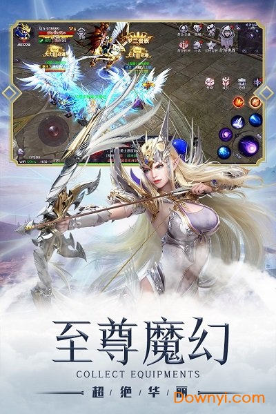 真红之刃唯有真红游戏官方版 v1.01 安卓版0