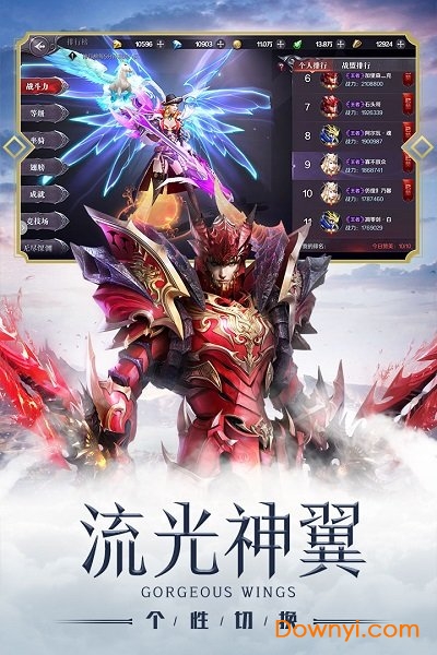 真红之刃唯有真红游戏官方版 真红之刃唯有真红手游