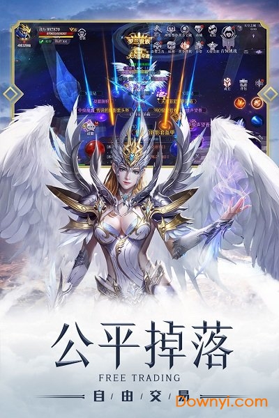 真红之刃唯有真红游戏官方版 v1.01 安卓版2