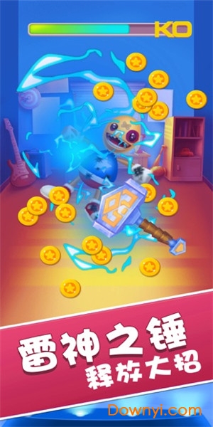 暴打木头人手游 v1.0 安卓版1