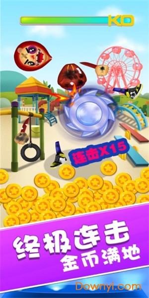 暴打木头人下载