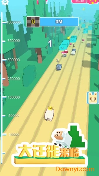 奔跑吧山羊手游官方版(forward_goat) v1.0.1 安卓最新版1