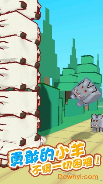 奔跑吧山羊手游官方版(forward_goat) v1.0.1 安卓最新版2