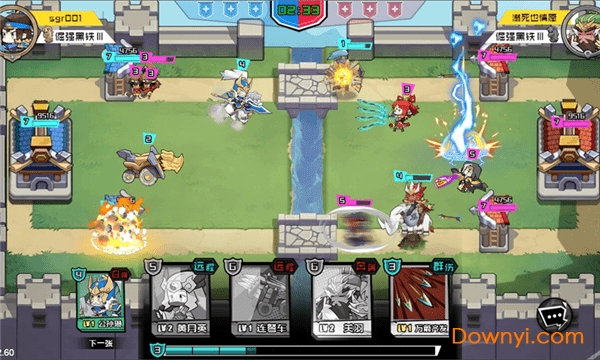 三国小小将游戏