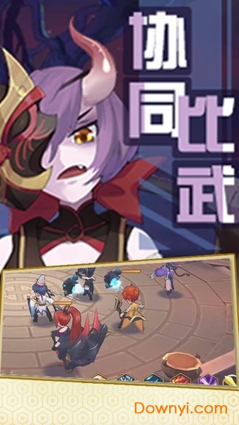 逍遥天地伙伴养成游戏 v1.15.0 安卓最新版2