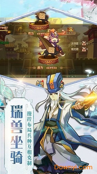 瓦利手机版 v1.6.10 安卓版0