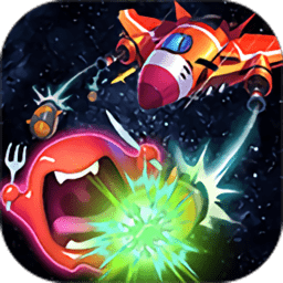 进击的外星人红包游戏