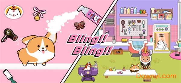 米加小镇宠物店手机版 v1.2 安卓版2