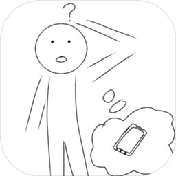 消失了的手机2冒险版