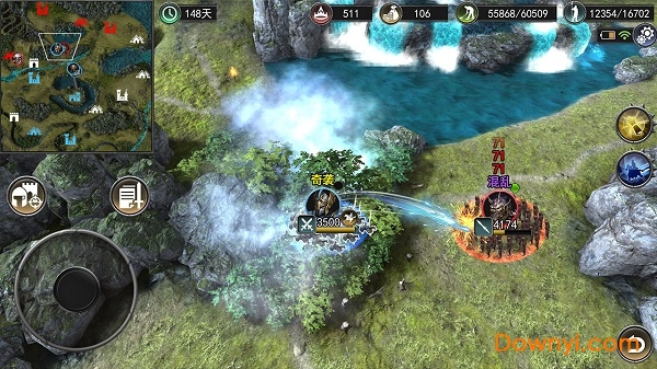 冉纪官方版 v1.0 安卓版1