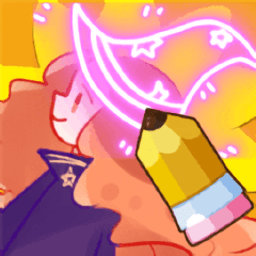 脑洞差一笔最新版