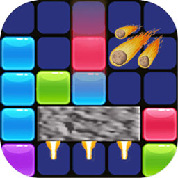 火箭陨石方块消消乐红包版