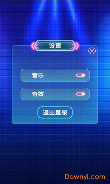 姐姐来猜歌手机版 v1.0 安卓版1